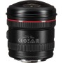 Canon EF 8-15mm f/4 L USM Ojo de pez