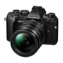 Olympus OM-D E-M5 Mark III Negro+ M.Zuiko ED 12-40mm F/2.8 Pro
