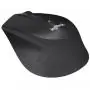 Logitech B330 Silent Plus Wireless Mouse / Up to 1000 DPI - Image 1