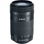Canon EF-S 55-250mm f/4.0-5.6 IS STM
