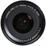 Fujifilm FUJINON XF 14mm F2.8 R