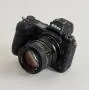 Urth Lens Mount Adapter Minolta Rokkor (SR / MD / MC) Lens To Nikon Z Camera