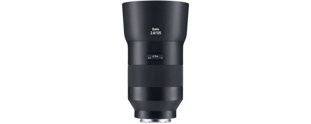 Carl Zeiss lenses