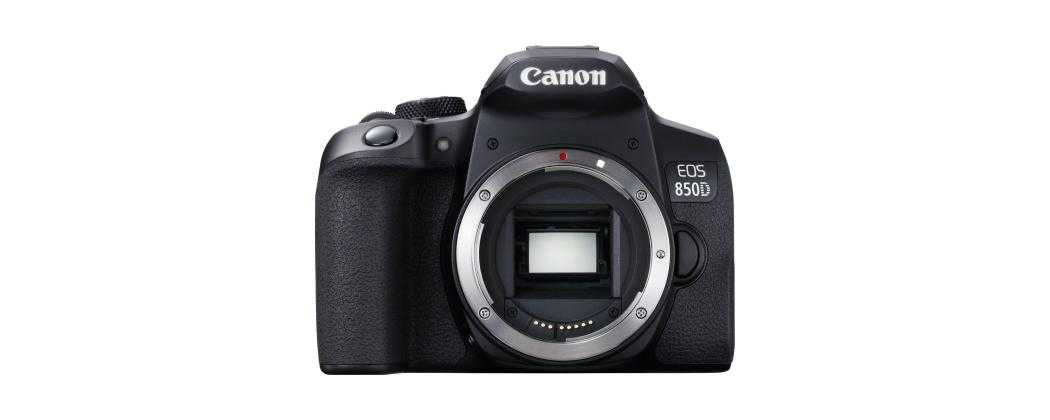 850D