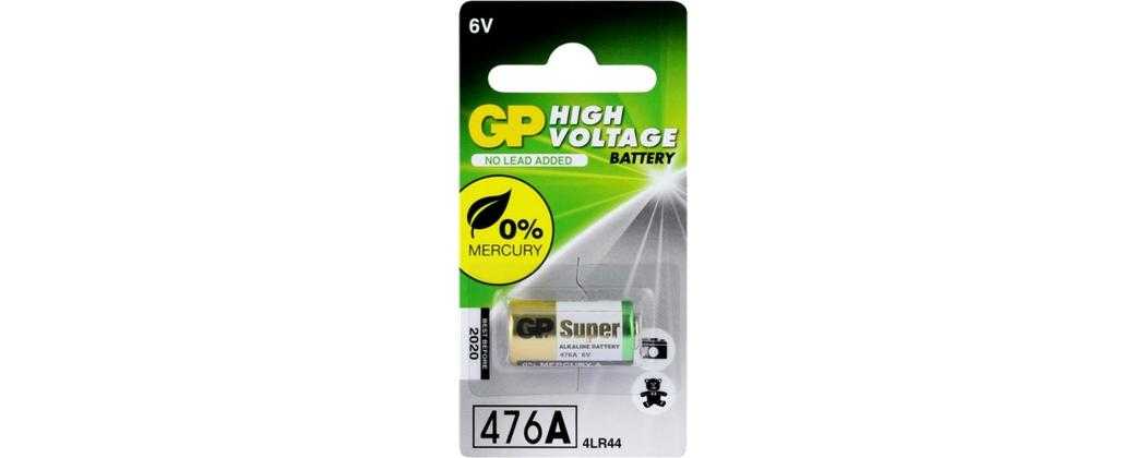Batteries