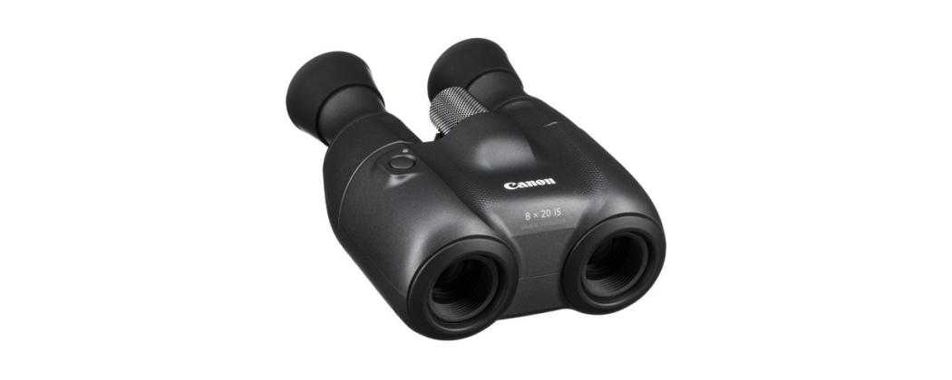 Canon binoculars