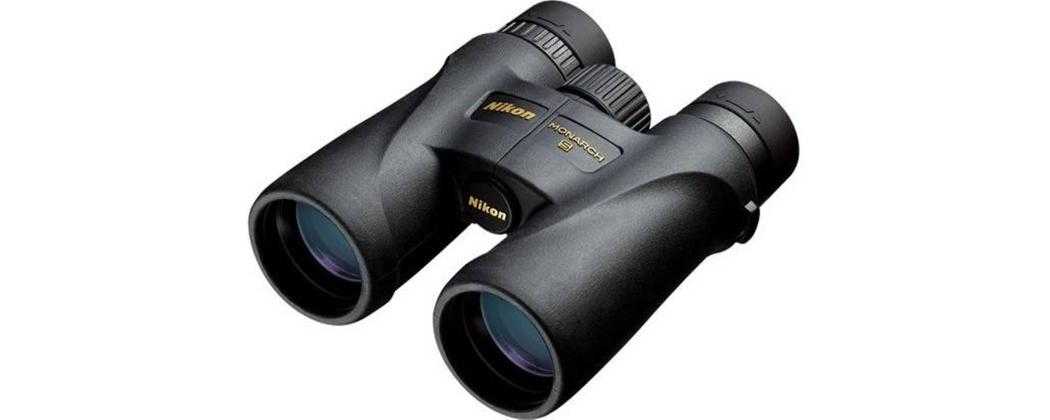 Nikon binoculars